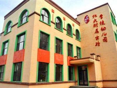 朝阳家长如何请学龄前家教？上哪个网？