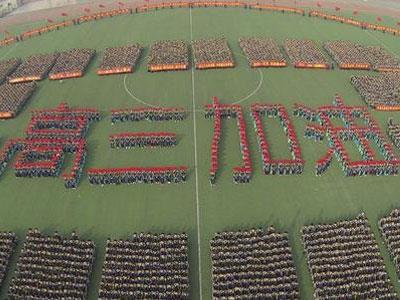 朝阳请高三家教哪家好？