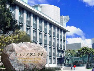 朝阳找五年级家教哪家好？