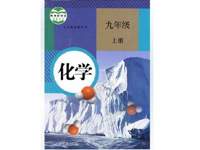 朝阳化学家教哪里找？