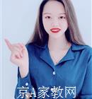 云南大学旅游文化学院家教初中数理化老师